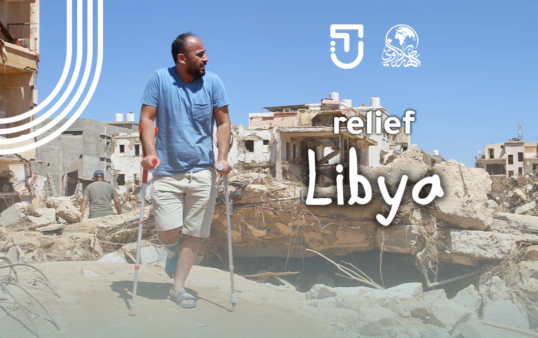 Providing Urgent Needs to Flood Victims in Libya